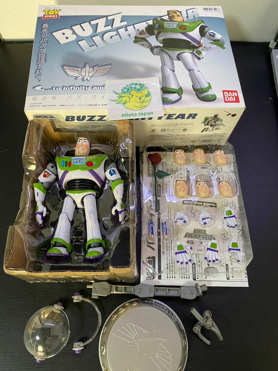 Buzz Lightyear CHOGOKIN BANDAI Toy Story Disney Pixar figure