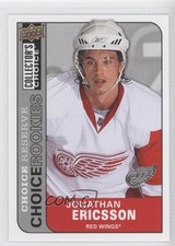 2008 Upper Deck Collector's Choice Rookies Reserve Silver Jonathan Ericsson b2w