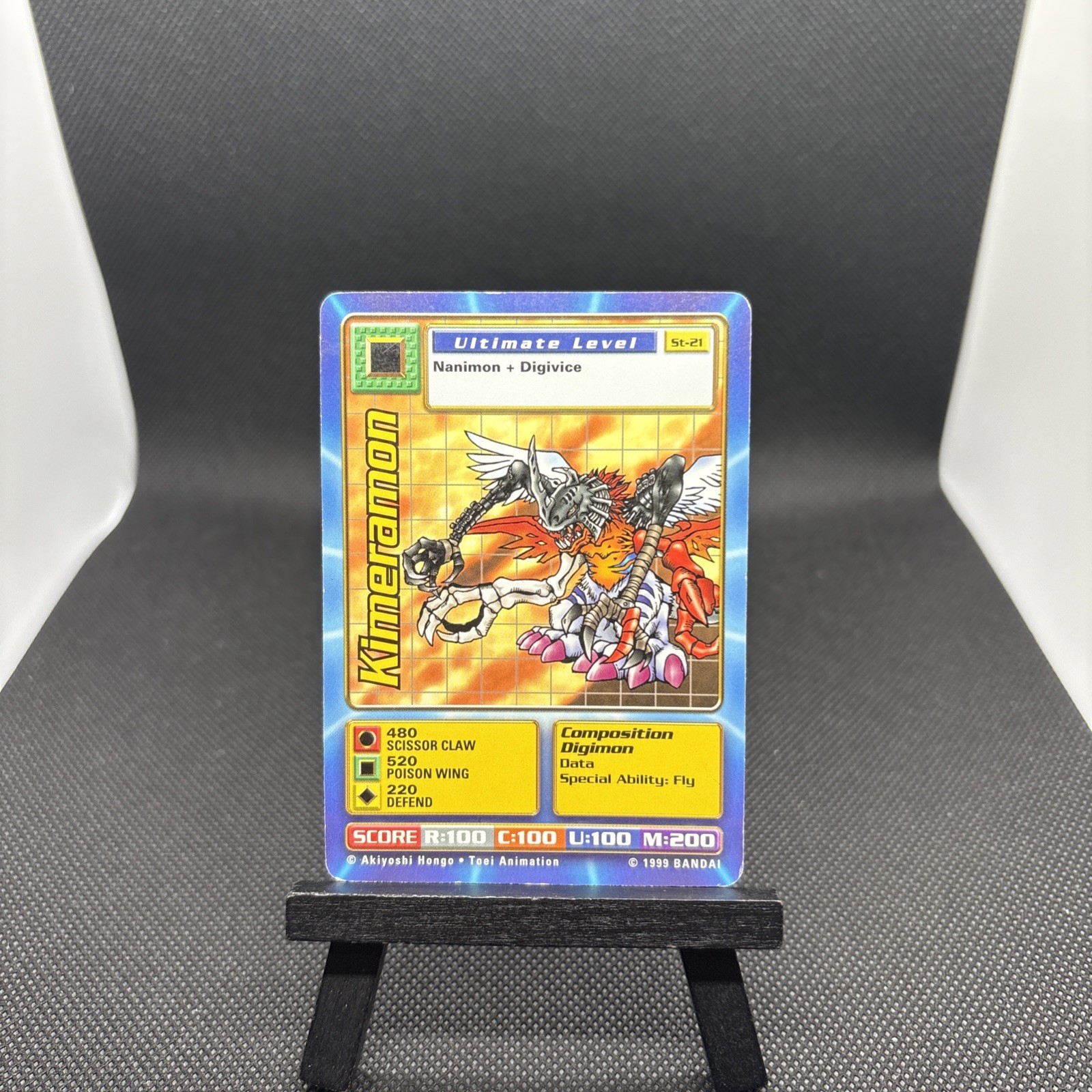 Bandai Digimon Kimeramon St-21 1999