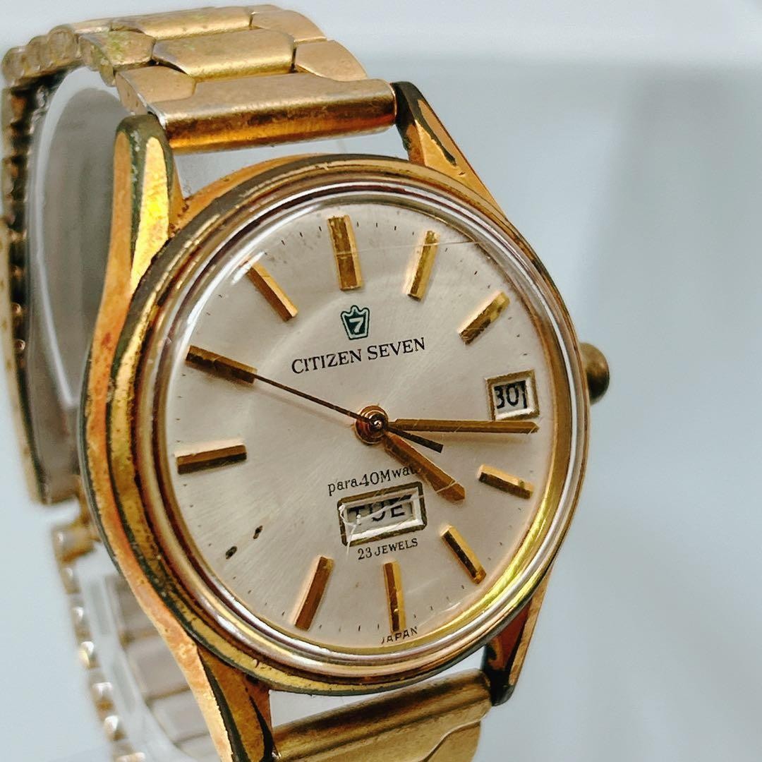 Citizen Seven Manual Wind Watch Timepiece Vintage Authentic Rare Mens image 2