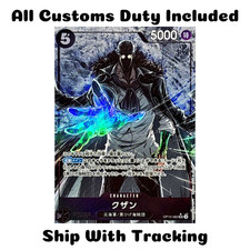 Carte One Piece Royal Blood OP10-082 : Kuzan | C.P.C – CPC - Cartes Pokémon, One Piece & Yu-Gi-Oh Carte One Piece Royal Blood OP10-082 : Kuzan | C.P.C – CPC - Cartes Pokémon, One Piece & Yu-Gi-Oh