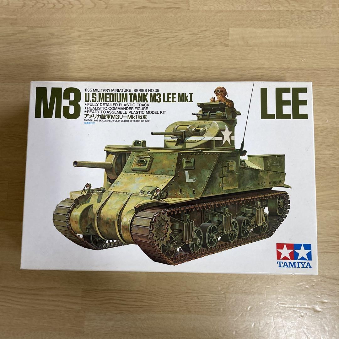 Tamiya 1/35 US Army M3 Lee Mk I Tank | eBay