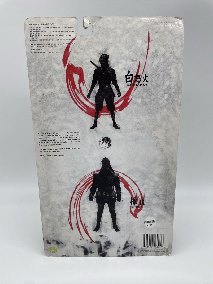 Toy Crowd Namco Figure Mirai Cyber Ninja Shouki | eBay