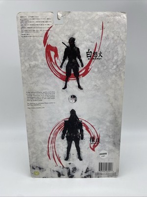 Toy Crowd Namco Figure Mirai Cyber Ninja Shouki | eBay