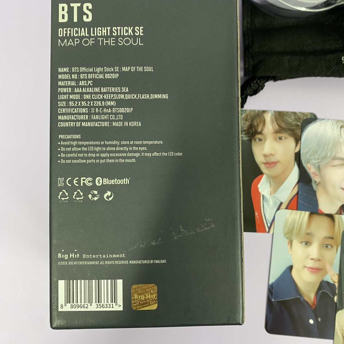 BTS Official Light Stick Special Edition MAP OF THE SOUL SE KOR +