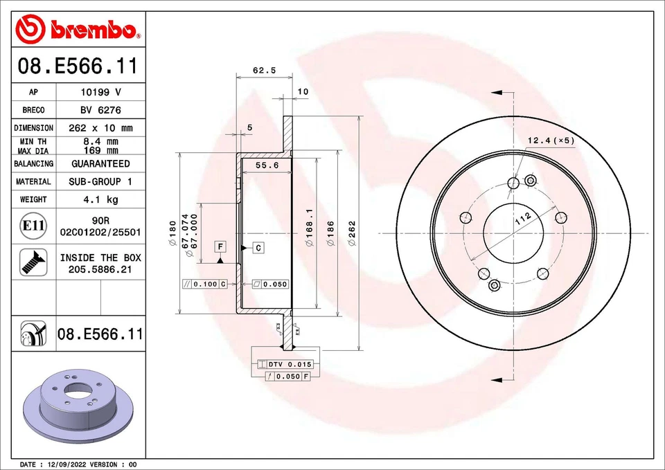 2x BRAKE DISC 08.E566.11 FOR SSANGYONG D22DTF 2.2L G20D20DTFFD20DT 2.0L 4cyl - Image 2 of 4