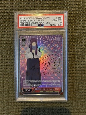 Weiss Schwarz SFN/S108-046 SP Fern - PSA 10