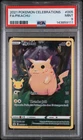 2021 POKEMON CELEBRATIONS #005 FULL ART/PIKACHU PSA 9