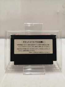 KONAMI Turtles Famicom Game with Manual, Teenage Mutant Ninja Turtles