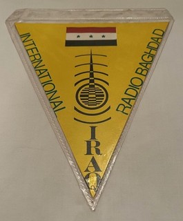 Very Rare & Vintage Radio Baghdad Iraq 7.5" Double Sided QSL SW Radio Pennant