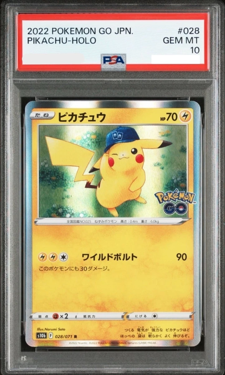 Pikachu 028/071 S10b: Pokémon GO for sale | eBay