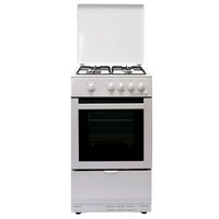 50x50cm Depth MAINS Gas Cooker + Lid FSD Statesman - White