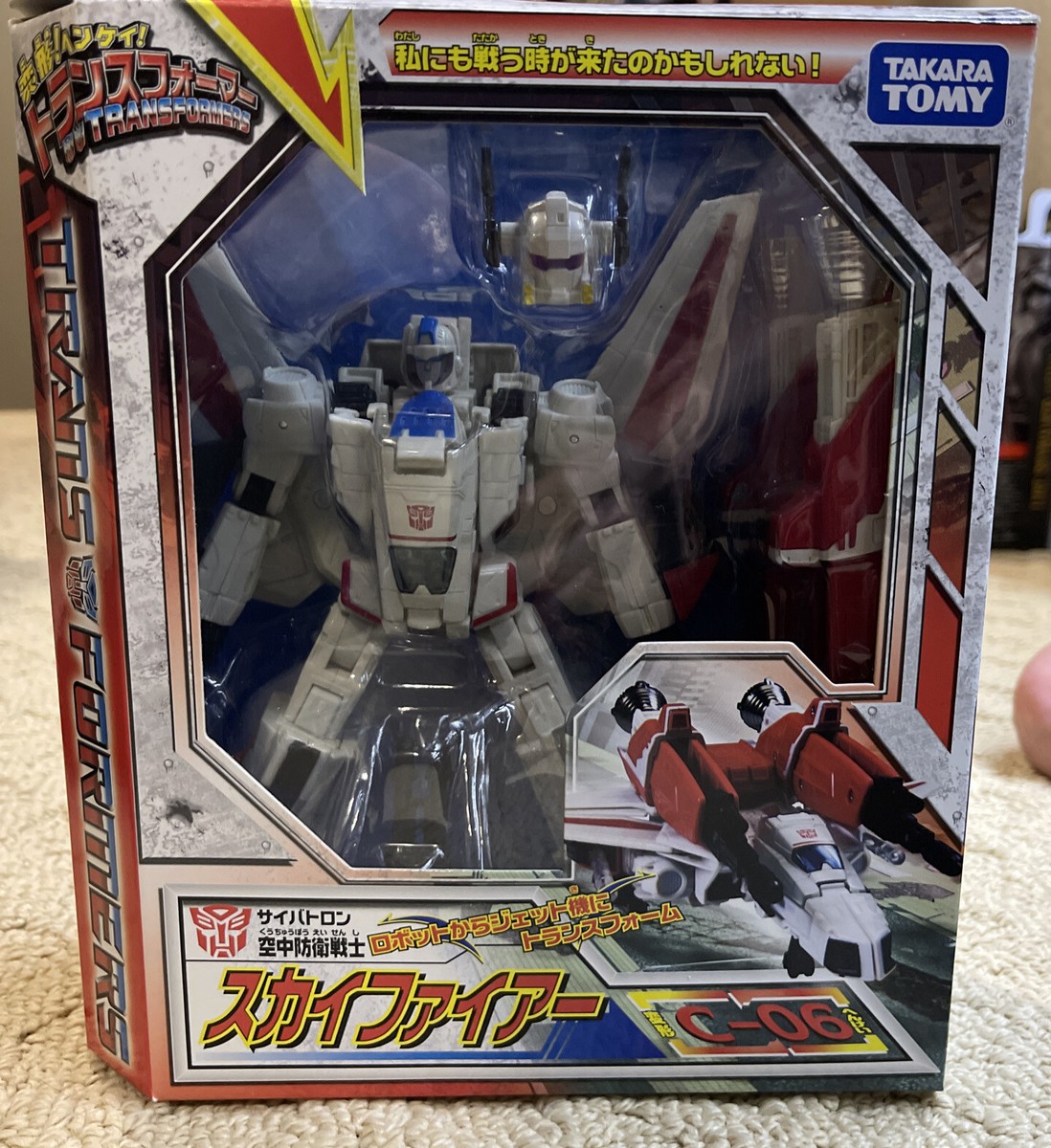Takara Tomy - alpha SG Jetfire 新品 TAKARA TOMY Transformers Jetfire Robot Figure 30th