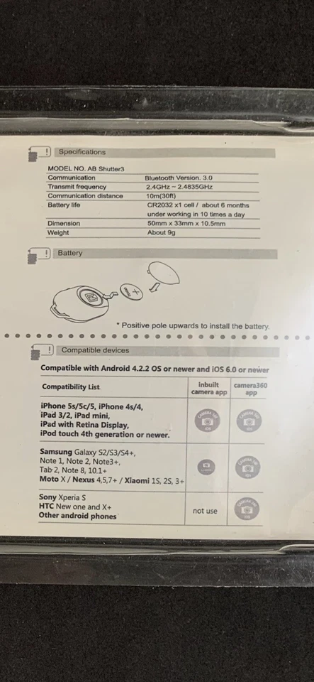 Northeast Suites Bluetooth Selfie Stick - Image 3 of 3