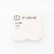 ESA 935.102, 935.002 Set Bridge 445/1319 Setting Lever Spring Watch Part (SETB)