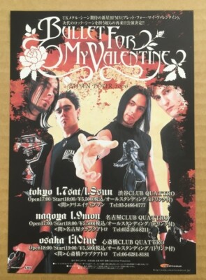 $0 ship! BULLET FOR MY VALENTINE Japan PROMO flyer MINI poster