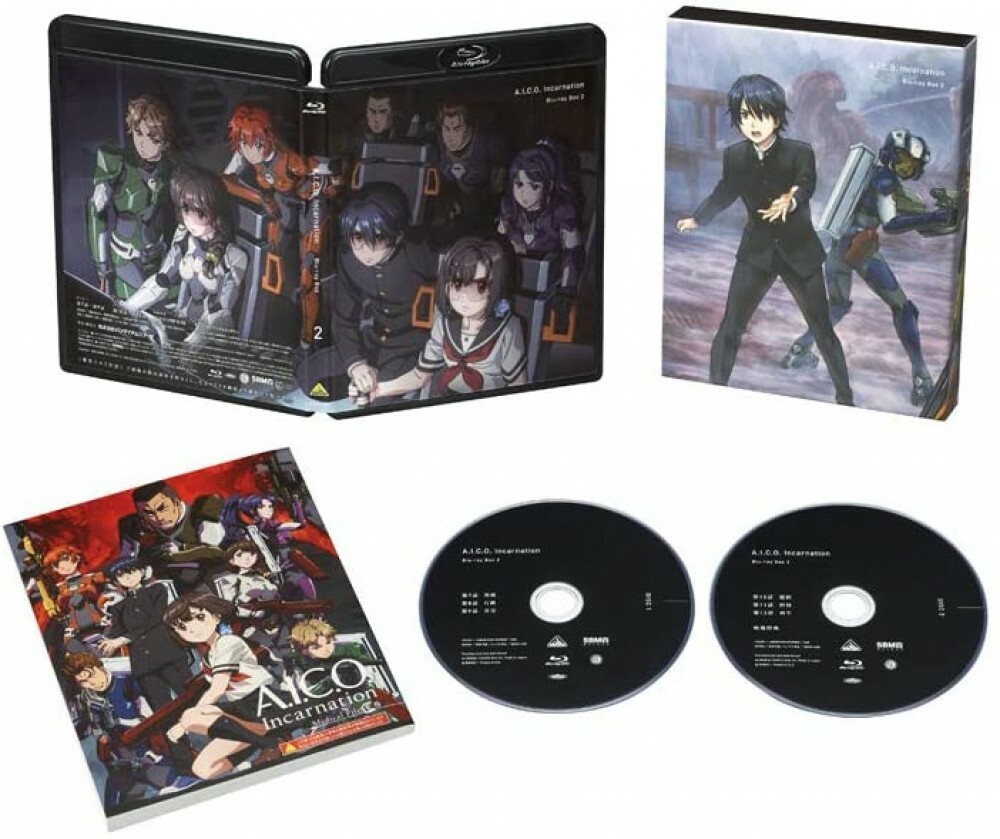 New A.I.C.O. Incarnation Blu-ray Box Vol.2 Limited Edition Booklet
