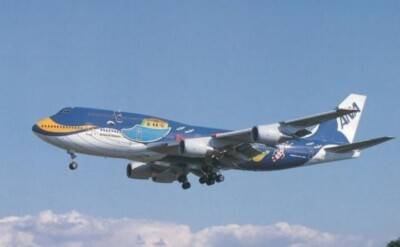 ANA All Nippon Airways Boeing 747-481D JA8963 