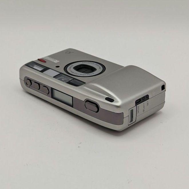 Ricoh R1s Silver Point & Shoot Film Camera Compact LCD Works