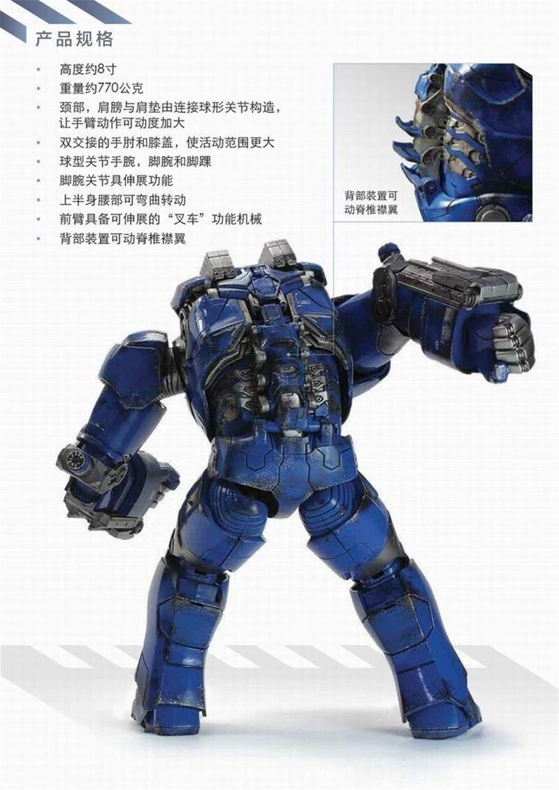 Comicave 1/12 アイアンマン マーク38 イゴール Comicave 1/12 Iron Man Mark 38 MK38 Figure Model Action 8