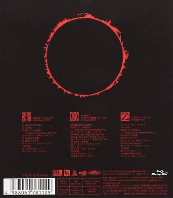 BABYMETAL LIVE LEGEND I、D、Z APOCALYPSE Blu-ray | eBay