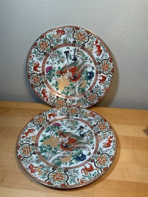 Set Of 2 Vintage Fine China Plate Paradise Birds Flowers Made In Japan 10 1/2''