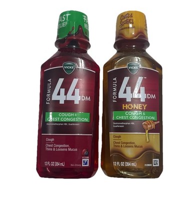 2 PACK VICKS FORMULA 44 COUGH AND CHEST CONGESTION 
