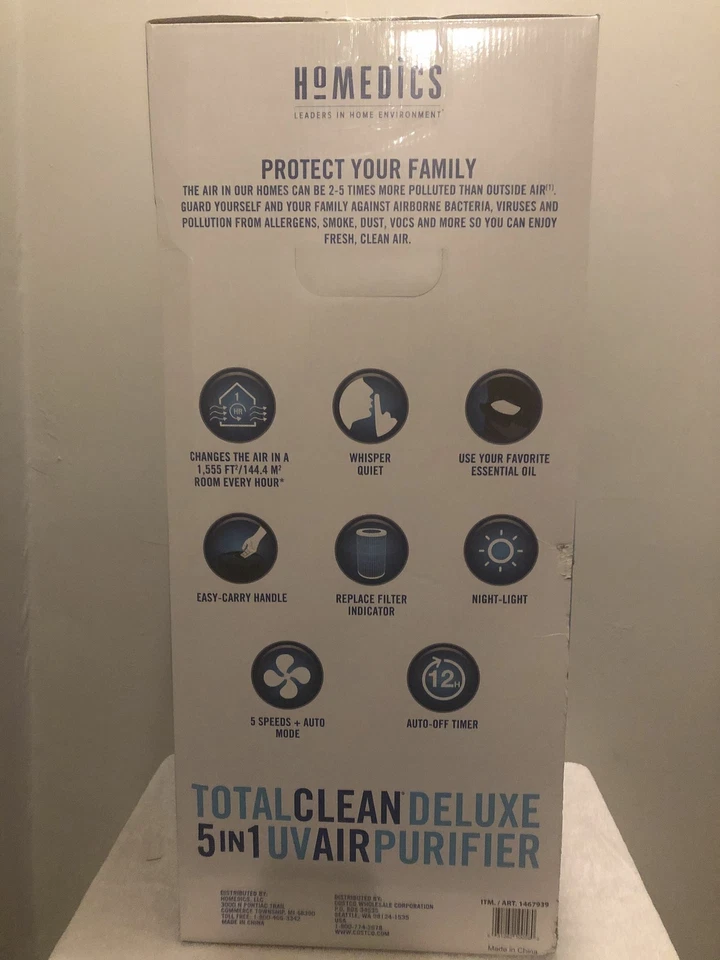 5合1豪华空气净化器 — 第 2/2 张图片