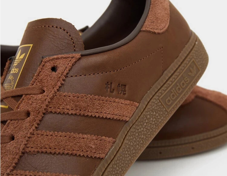 size? × BILLY'S × adidas SAPPORO BILLY'S × adidas Originals Sapporo Japan City Series Green