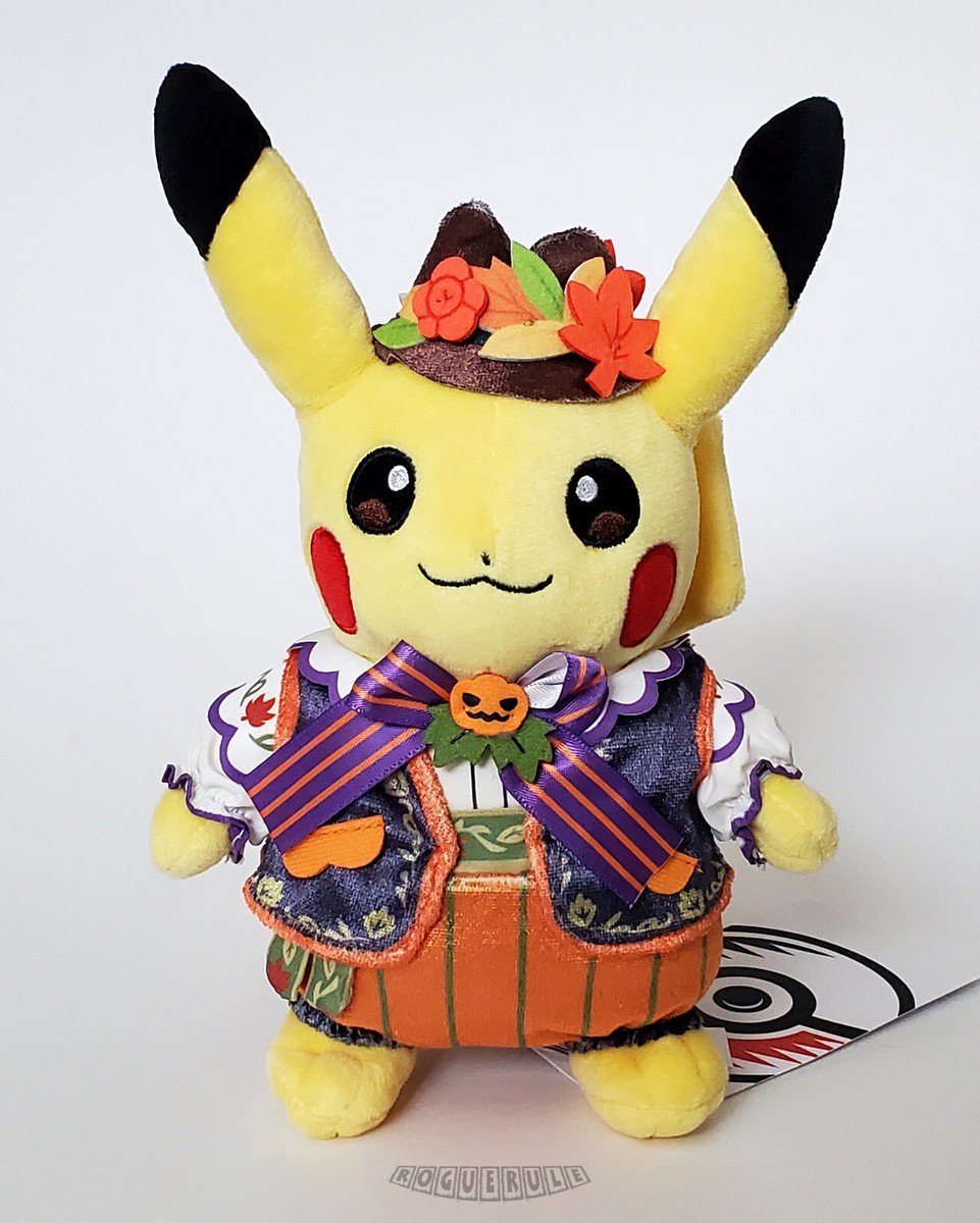 pikachu dress plushie Cosplay Pikachu: Pikachu Rock Star Pok Plush