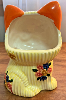 VTG Napco Japan #9591 Kitten Planter, Yellow & Orange, 6