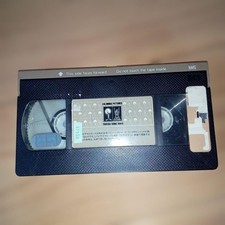 Bugsy VHS f1
