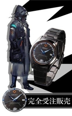 Buy Arknights SEIKO Collaboration Watch Doctor Model Limited