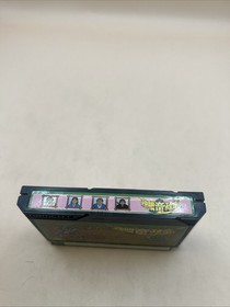 One-Eyed Dragon Masamune Namco pre-owned Nintendo Famicom NES Tested Game Only