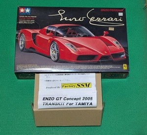 Enzo Ferrari Tamiya | eBay
