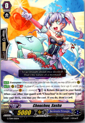Chouchou, Sasha TD G-TD14: Debut of the Divas G-TD14/015EN MP