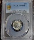 PCGS MS66FB 1959 Roosevelt Dime 10C Silver Philadelphia Business Strike