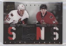 2011 Panini Prime Combos Dual Materials 35/50 Patrick Wiercioch Chris Neil 2d8