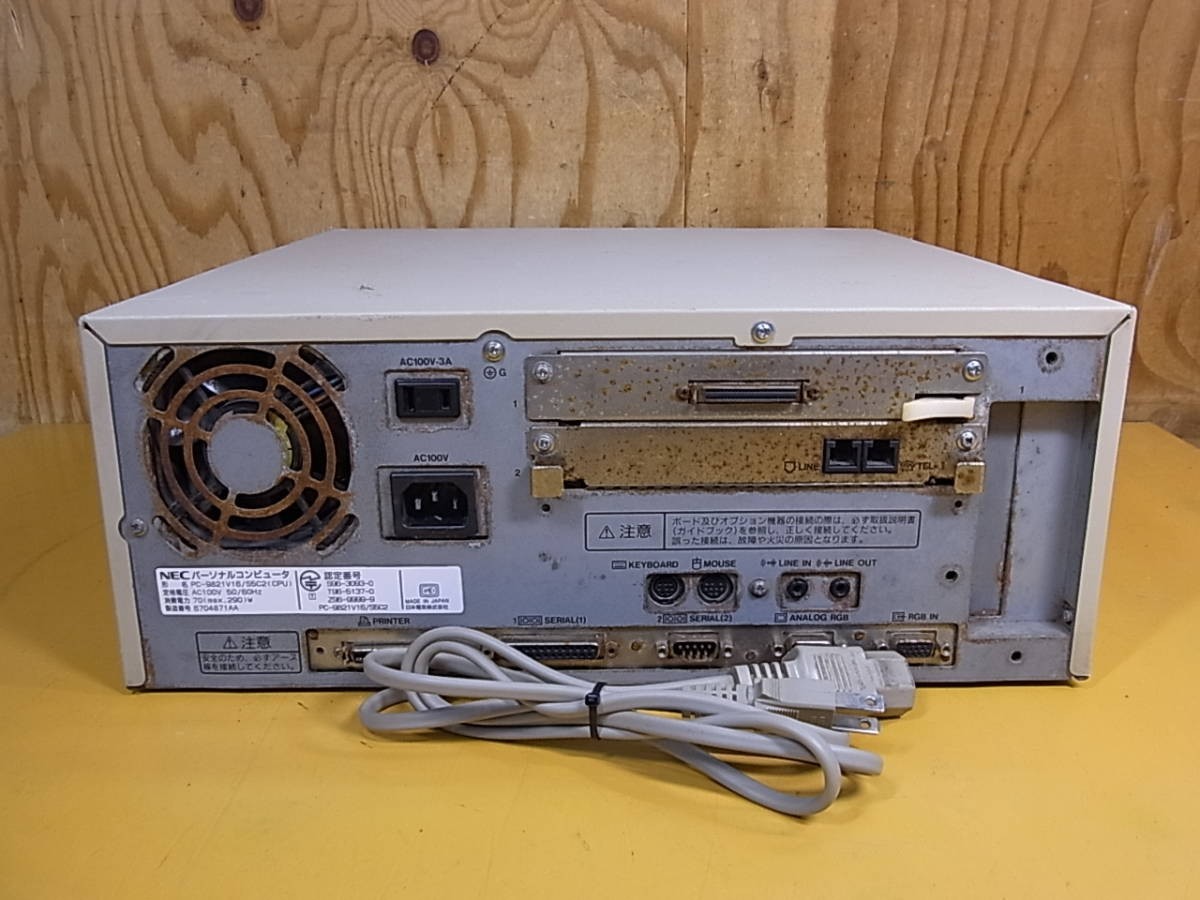 NEC PC9821V16 S5C2 Desktop Computer Pentium 166MHz 47MB RAM 1.2GB
