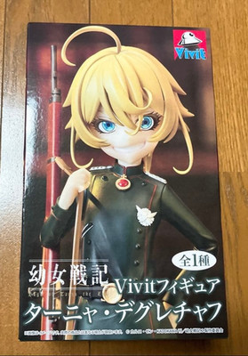 The Saga of Tanya the Evil Vivit Figur Tanya Degurechaff U.S Tax Included Japan