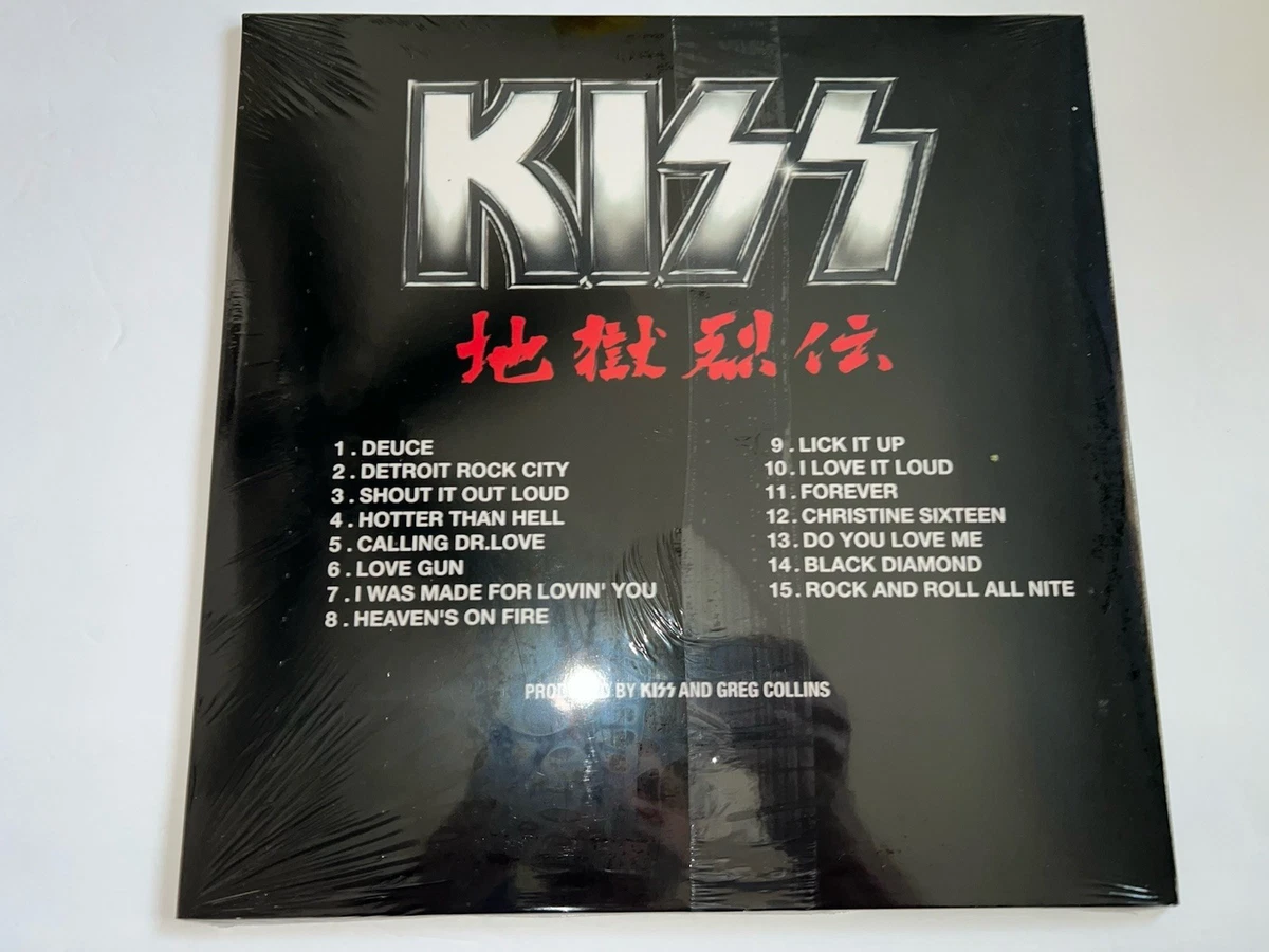 KISS JIGOKU-RETSUDEN DOUBLE RED LP/VINYL NEW WITH INSERT RARE GREAT RECORDING.