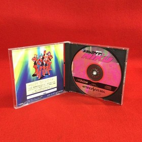 Metal Fighter Miku Sega Saturn Soft #68126c