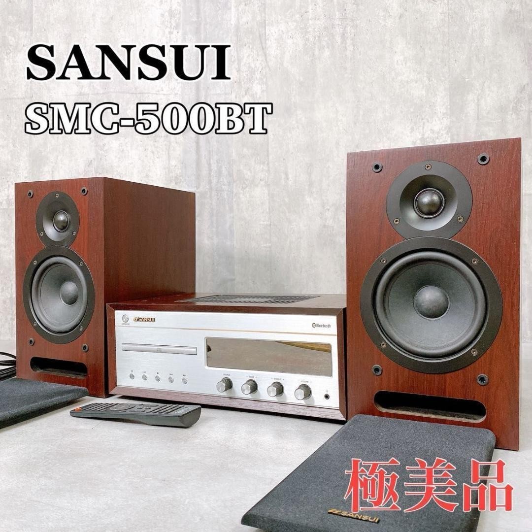 SANSUI SMC-500BT