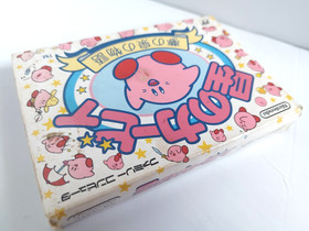 Hoshi no Kirby/Kirby's Adventure w/Box and Manual Nintendo Famicom FC JAPAN ver.