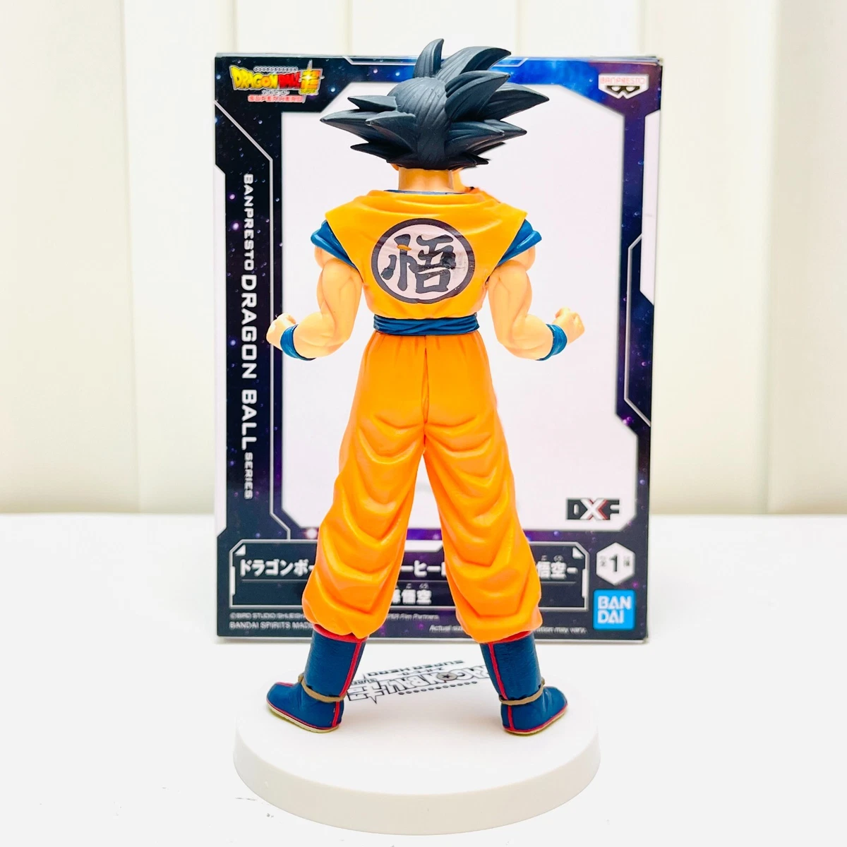 Goku Super Sayajin God - Bandai DXF - Dragon Ball