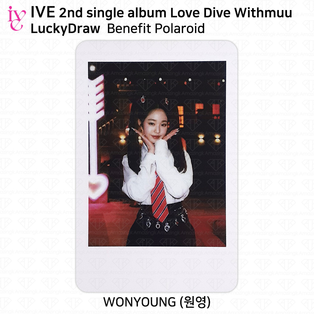 IVE 2nd Single Album Love Dive Official WithMuU Lucky Draw IVE 2nd Single Album Love Dive Official WithMuU Lucky Draw