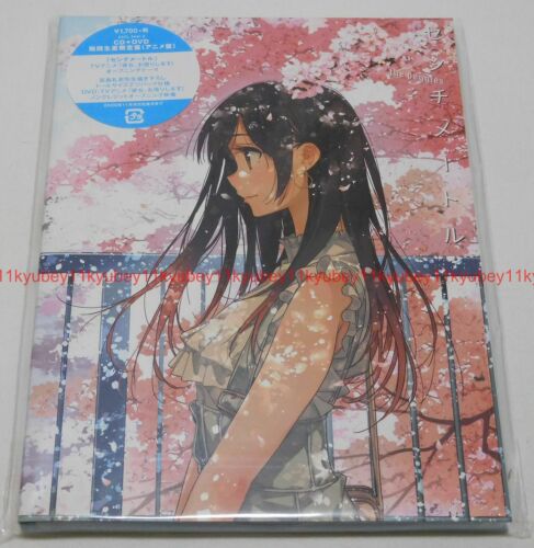 New the peggies Centimeter First Limited Edition Rent-A-Girlfriend CD DVD Japan - Picture 1 of 5