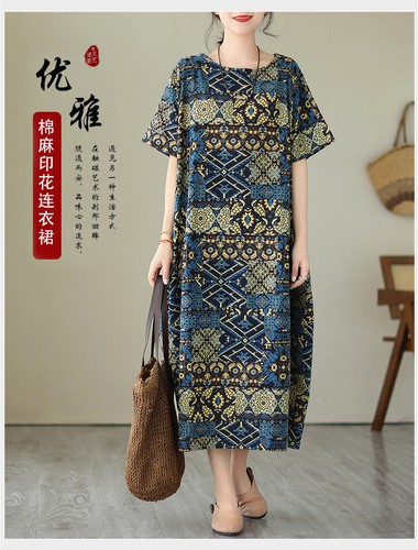 Baumwolle Leinen Retro Große Größen Kurzarm Kleid Damen Bedruckt Rundhals Ethno - Bild 6 von 24