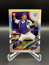 2021 Topps Chrome NPB Nippon Professional Refractor Takuya Kinoshita #206 Dragon