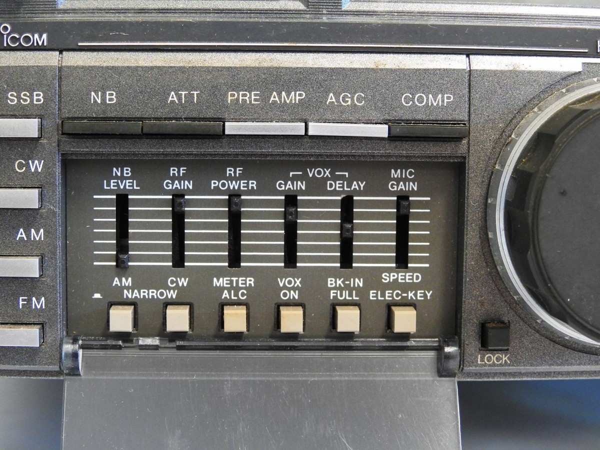 VERY GOOD LOOKING ICOM IC-735 HF ALL BAND TRANSCEIVER & PS-55